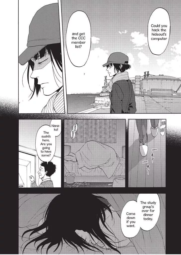 Manga page 30