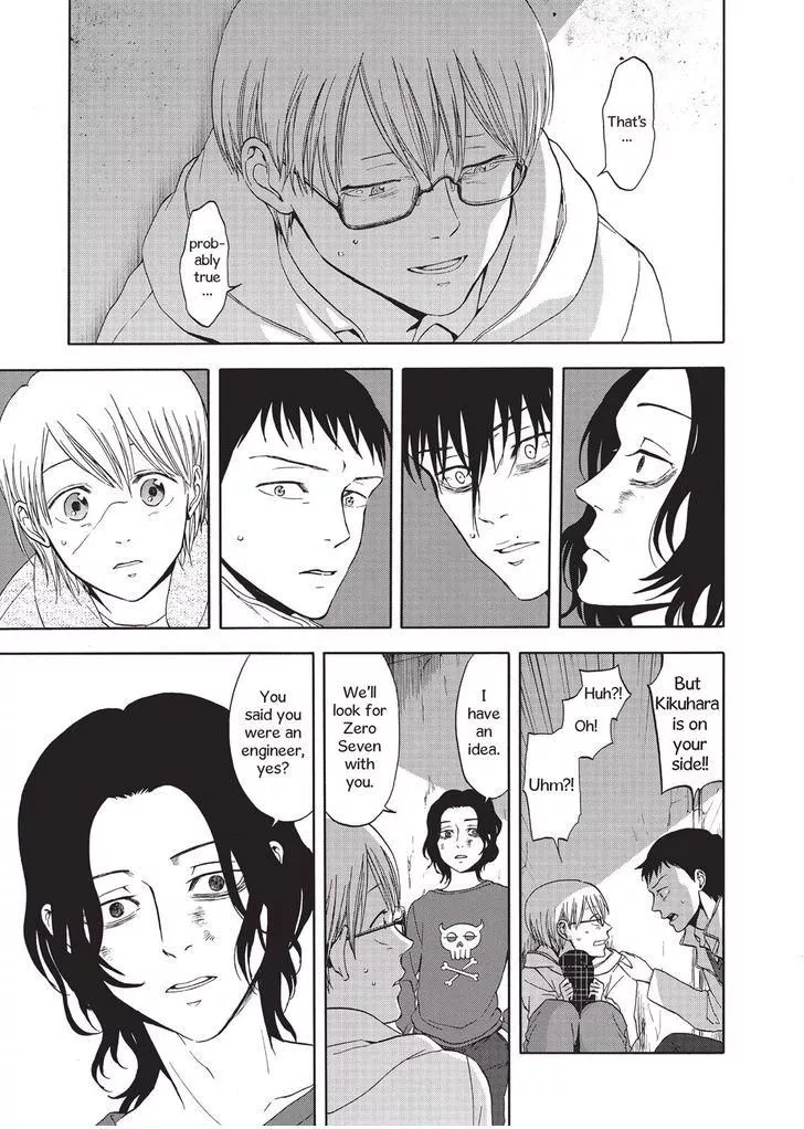 Manga page 29