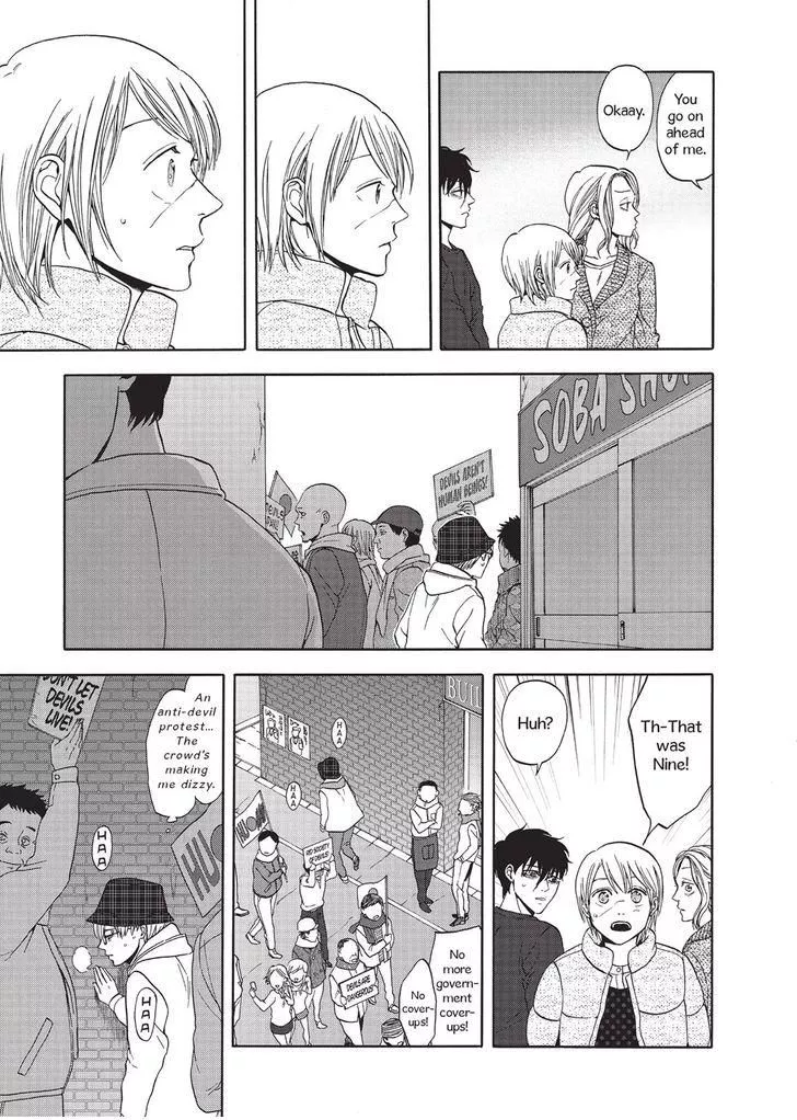 Manga page 25