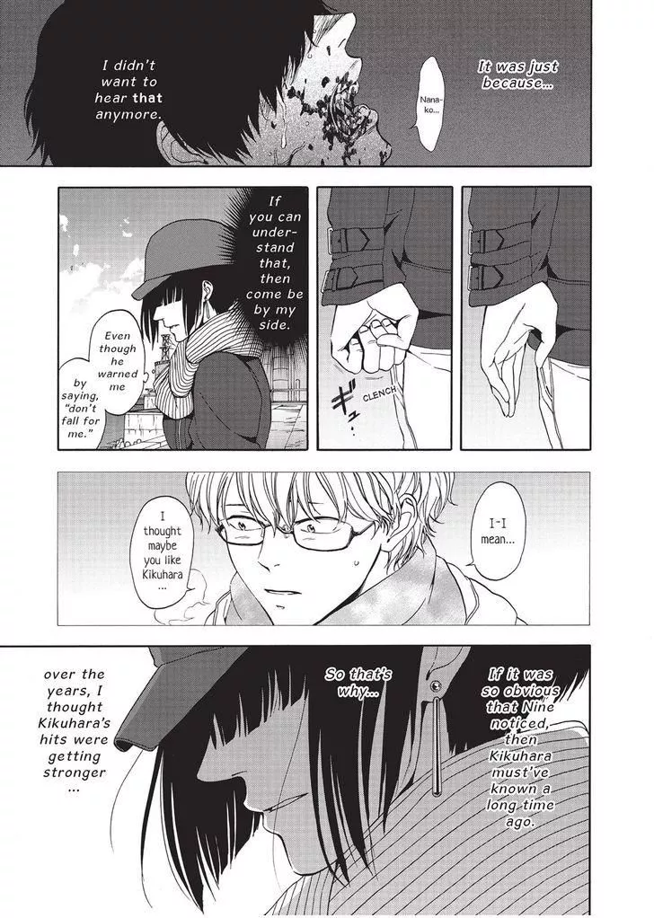 Manga page 39
