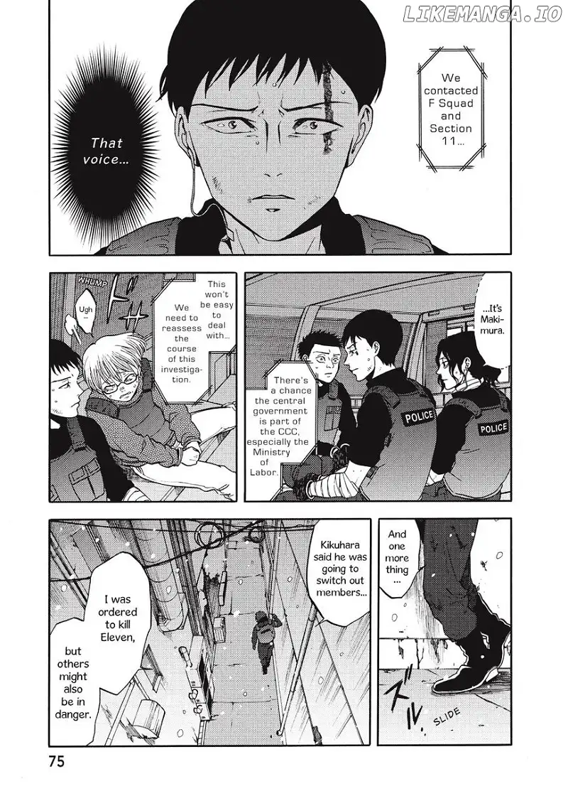 Manga page 33