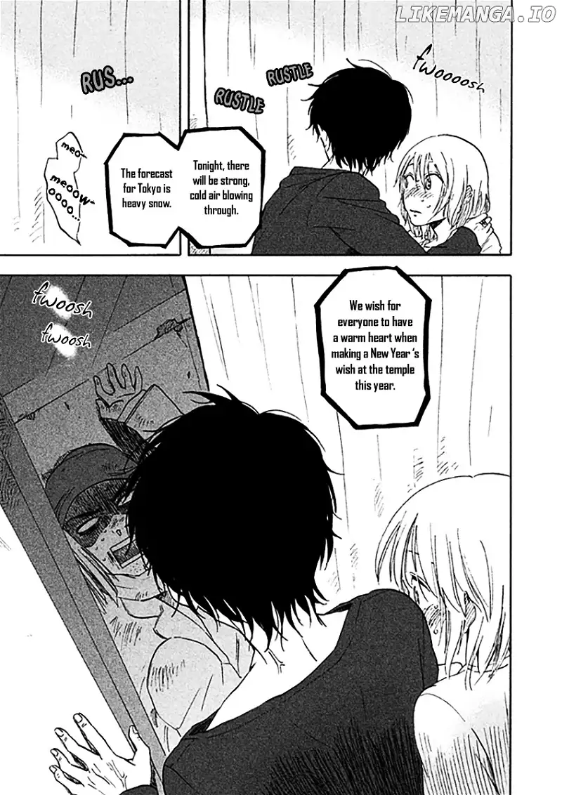 Manga page 17
