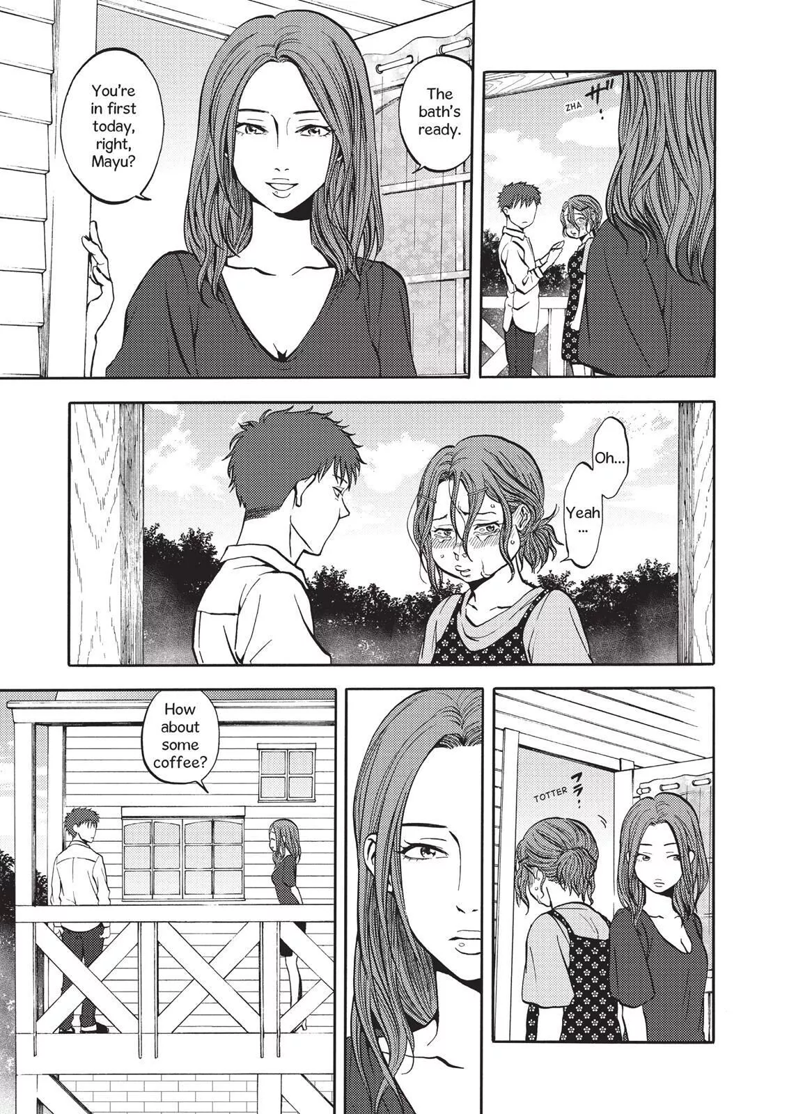 Manga page 3