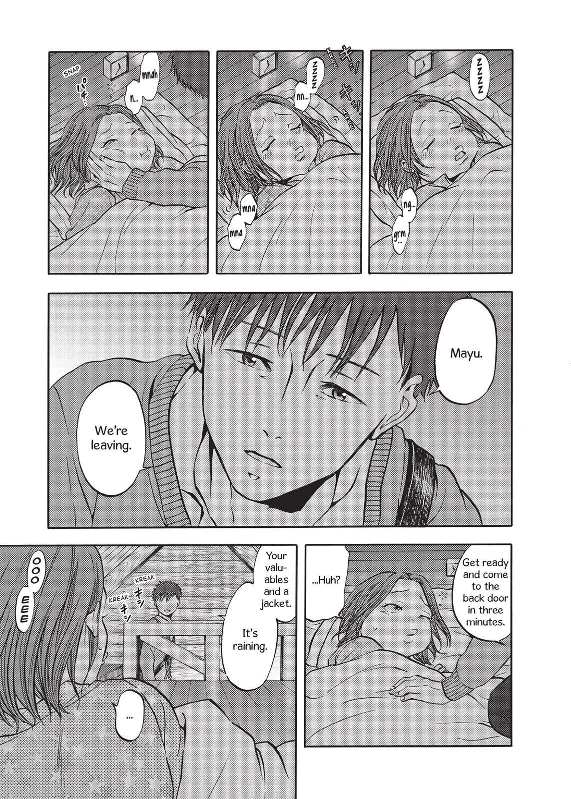 Manga page 23
