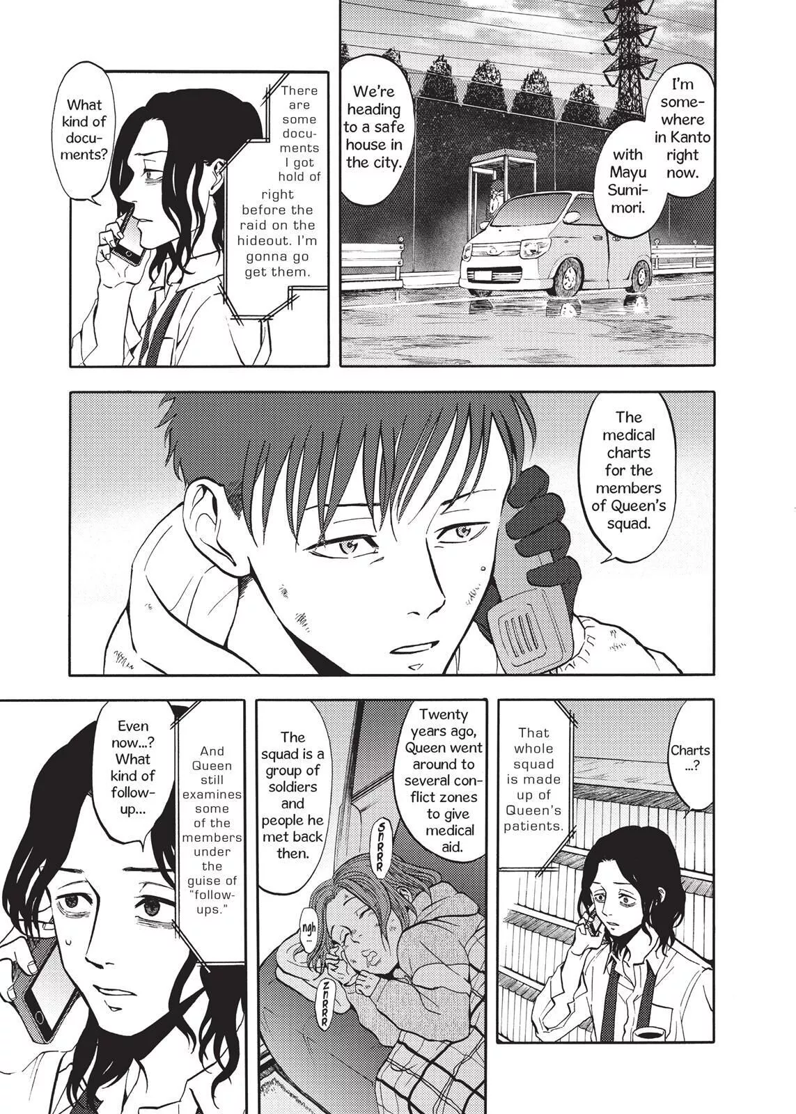 Manga page 33
