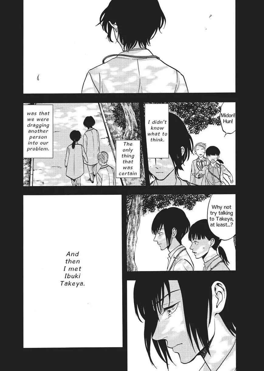 Manga page 21