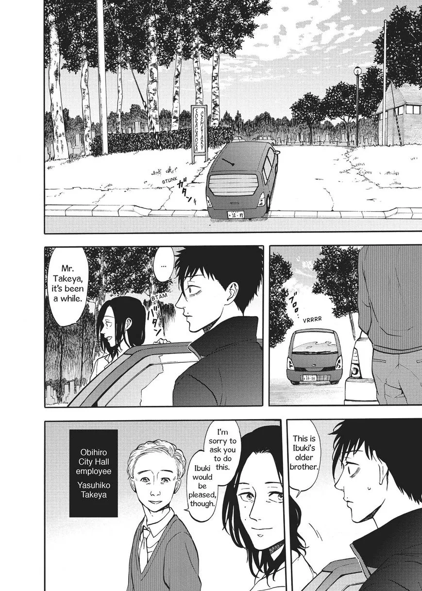 Manga page 26