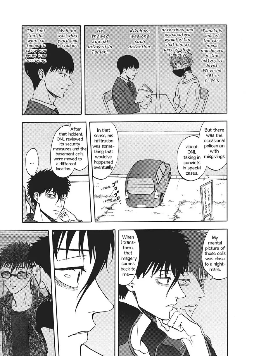 Manga page 31