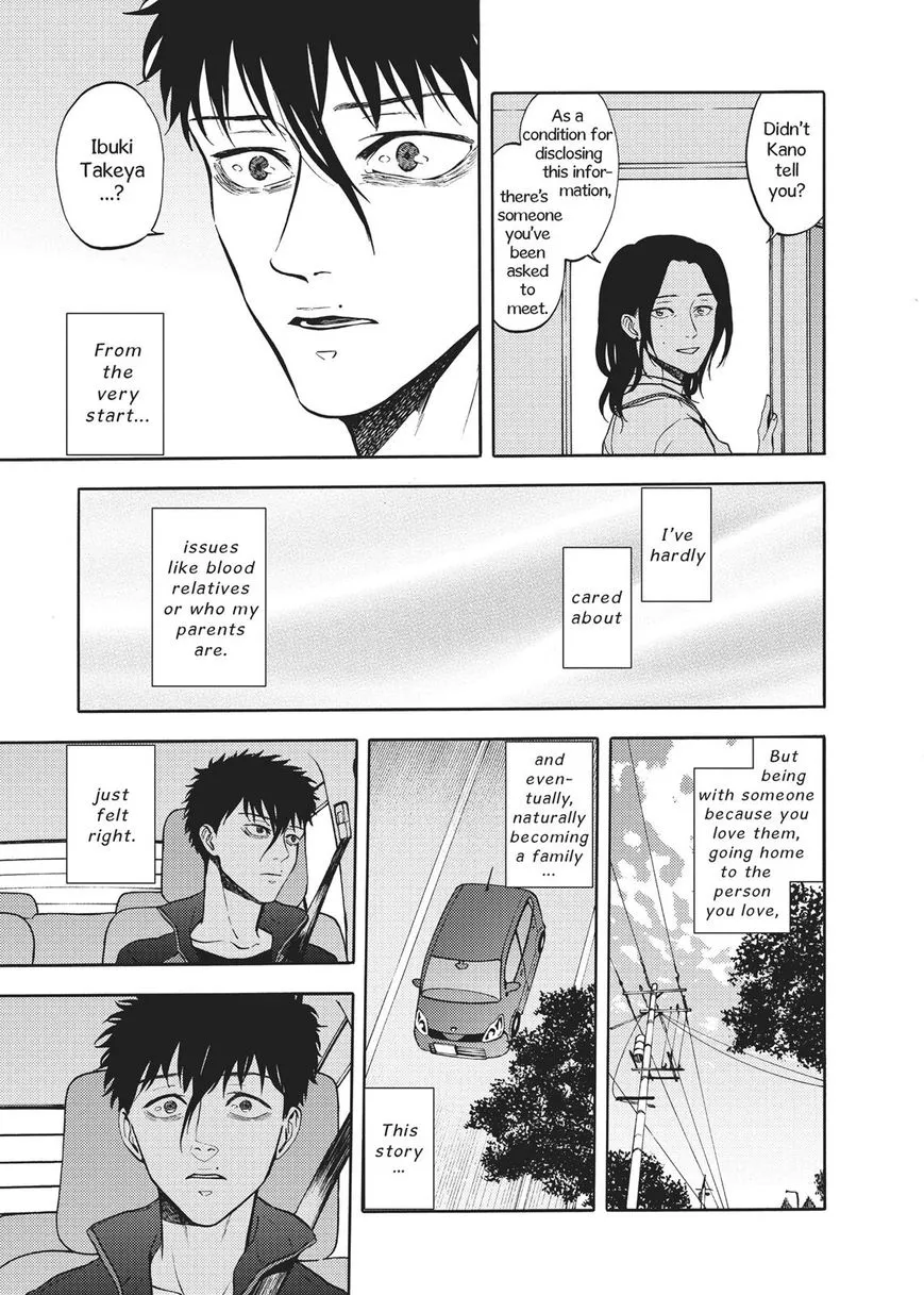 Manga page 25