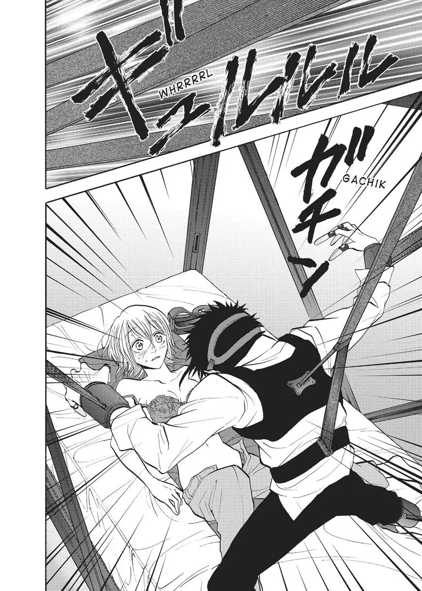 Manga page 17
