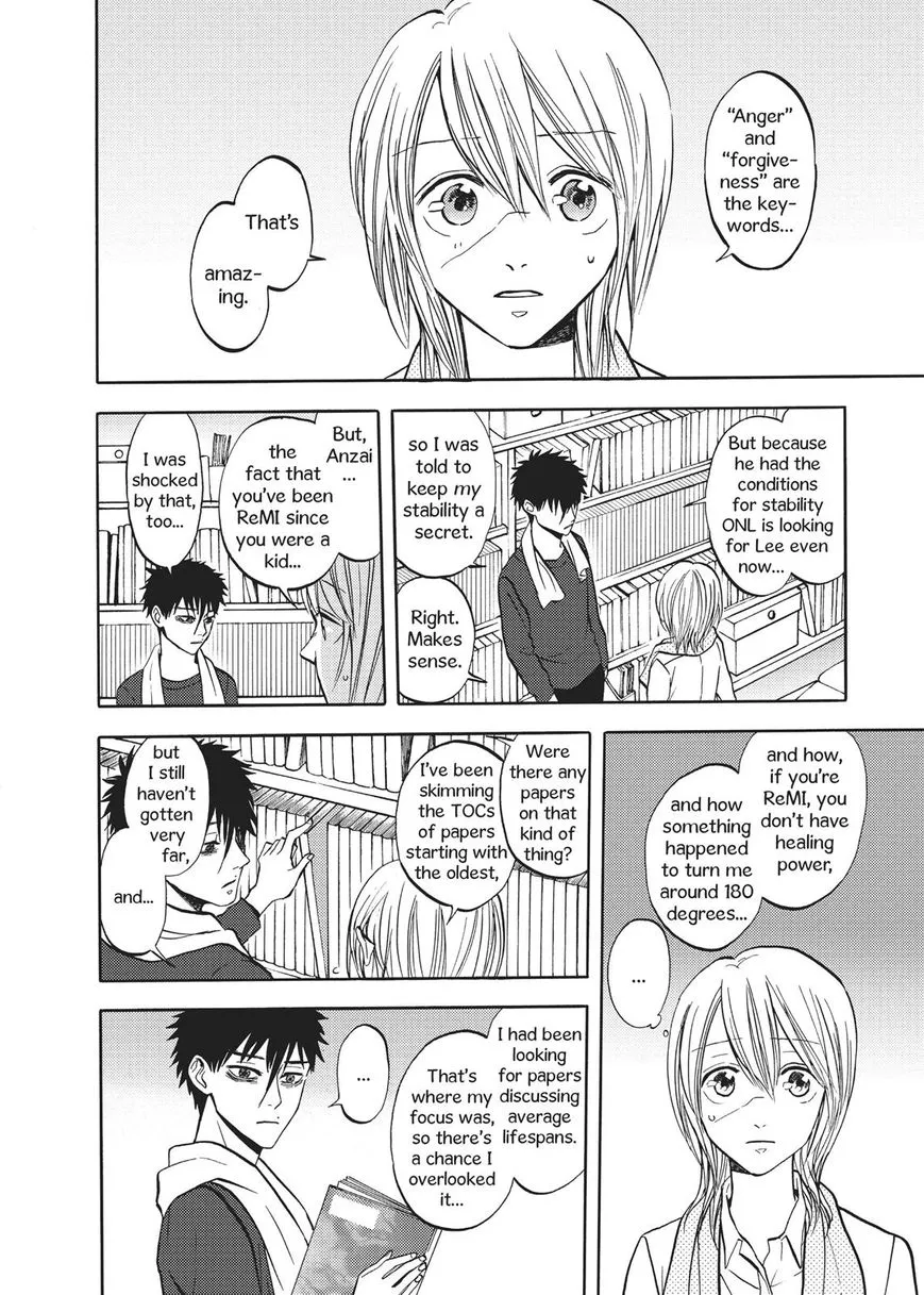 Manga page 39