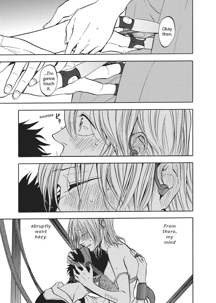 Manga page 12