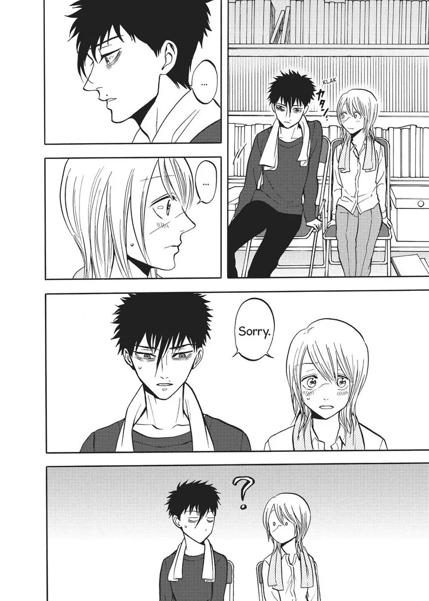 Manga page 31