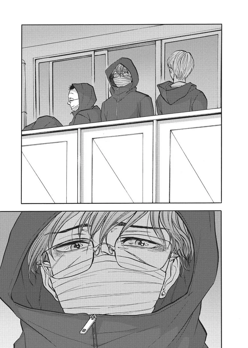 Manga page 46