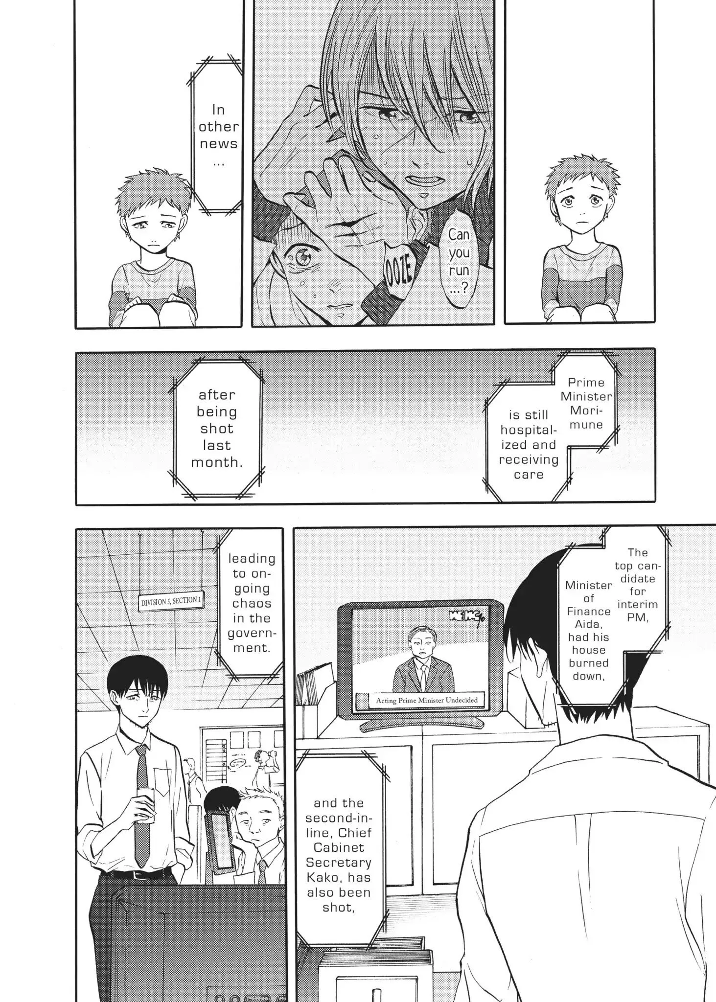 Manga page 2