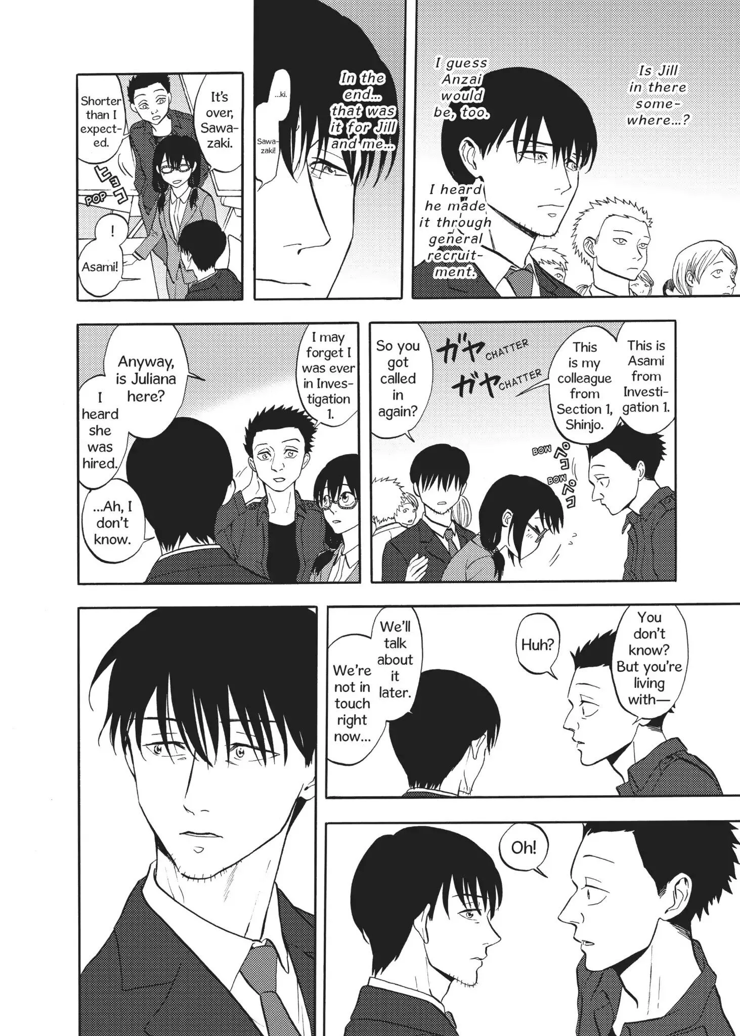 Manga page 6