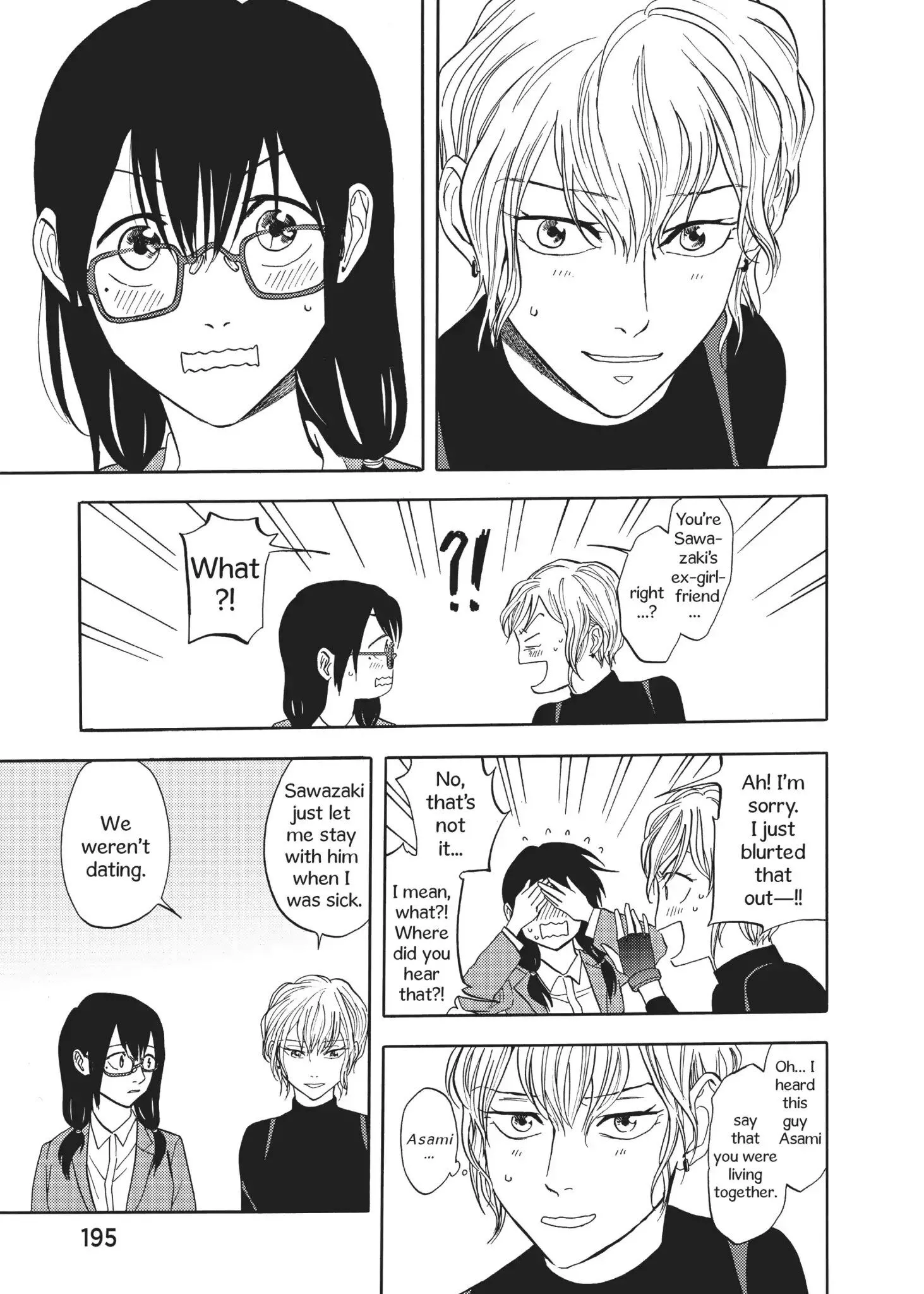 Manga page 18