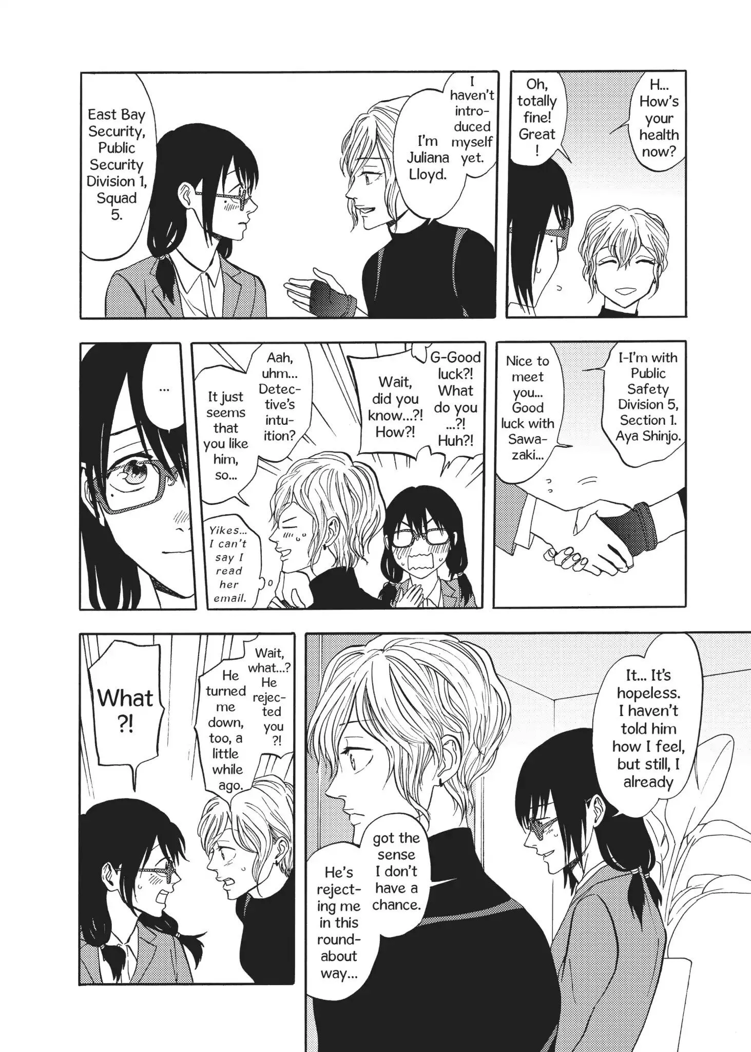 Manga page 19