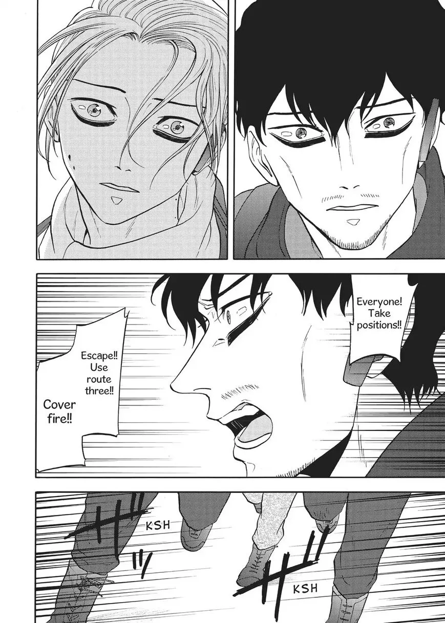 Manga page 29