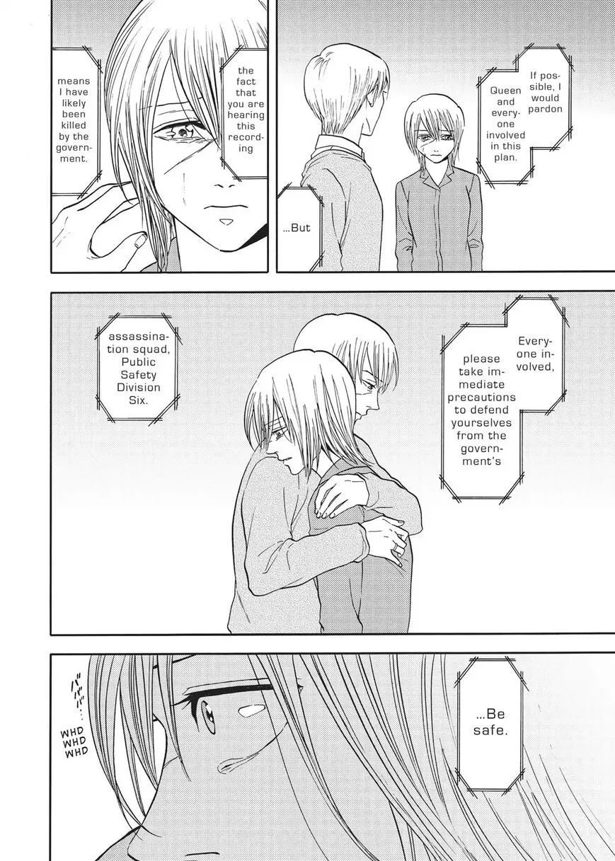 Manga page 25