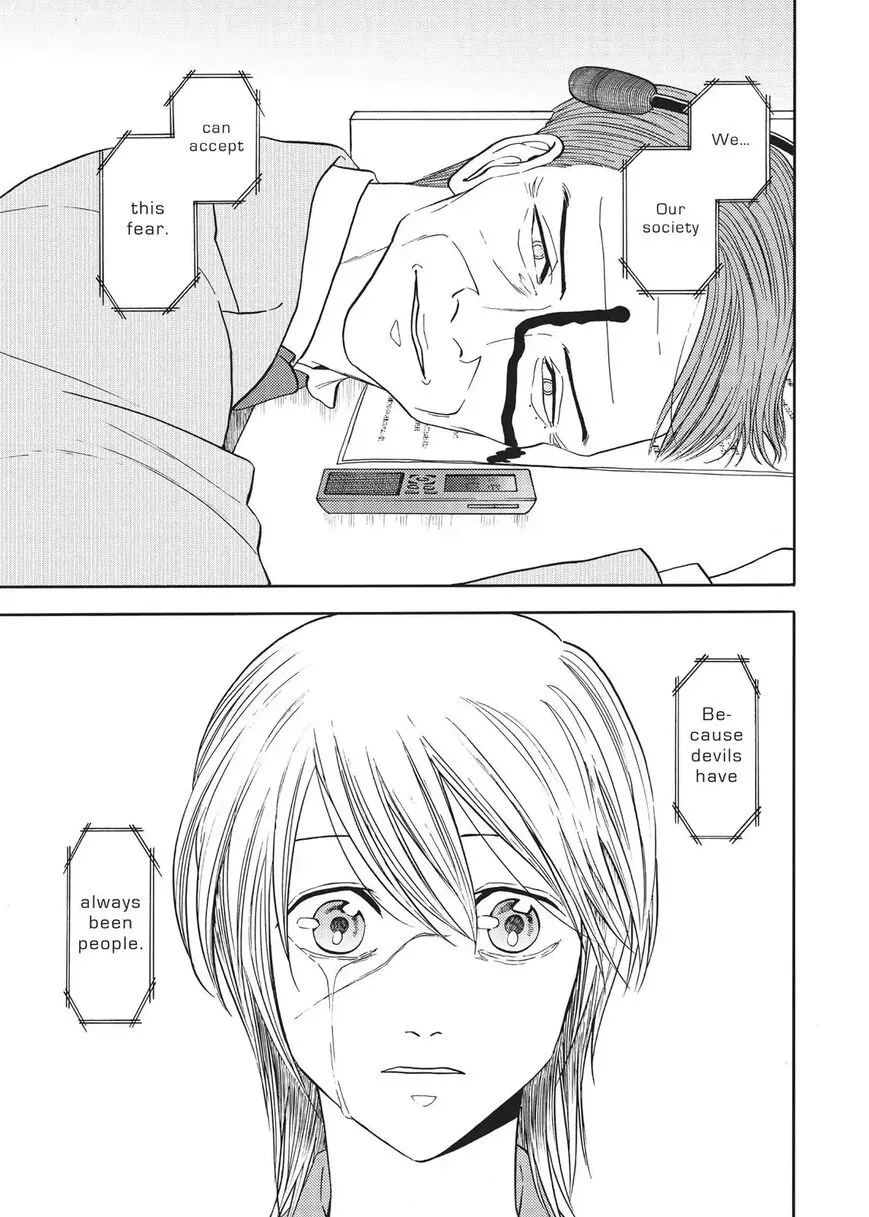 Manga page 24