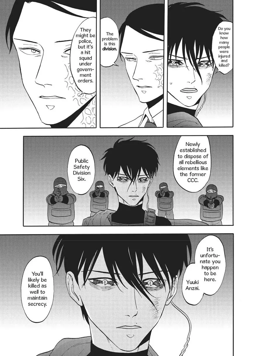 Manga page 18