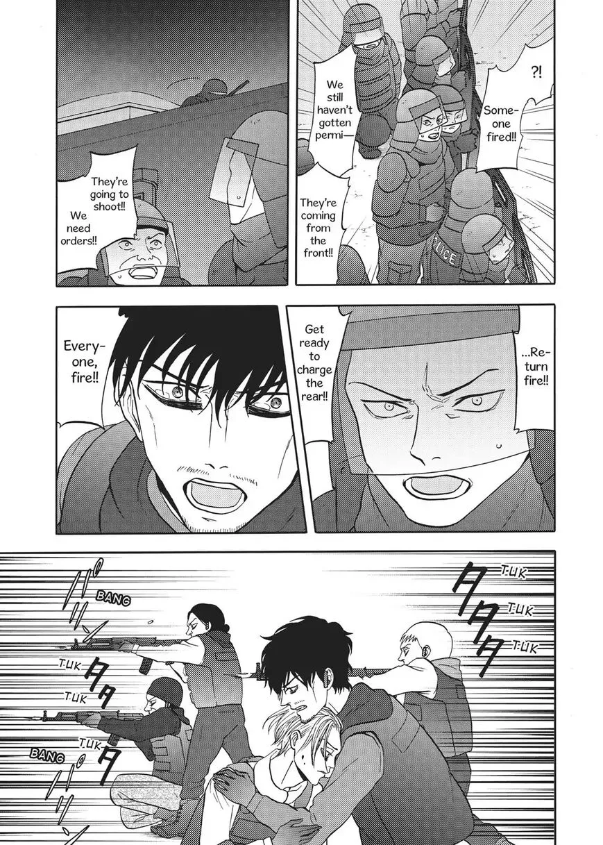 Manga page 30