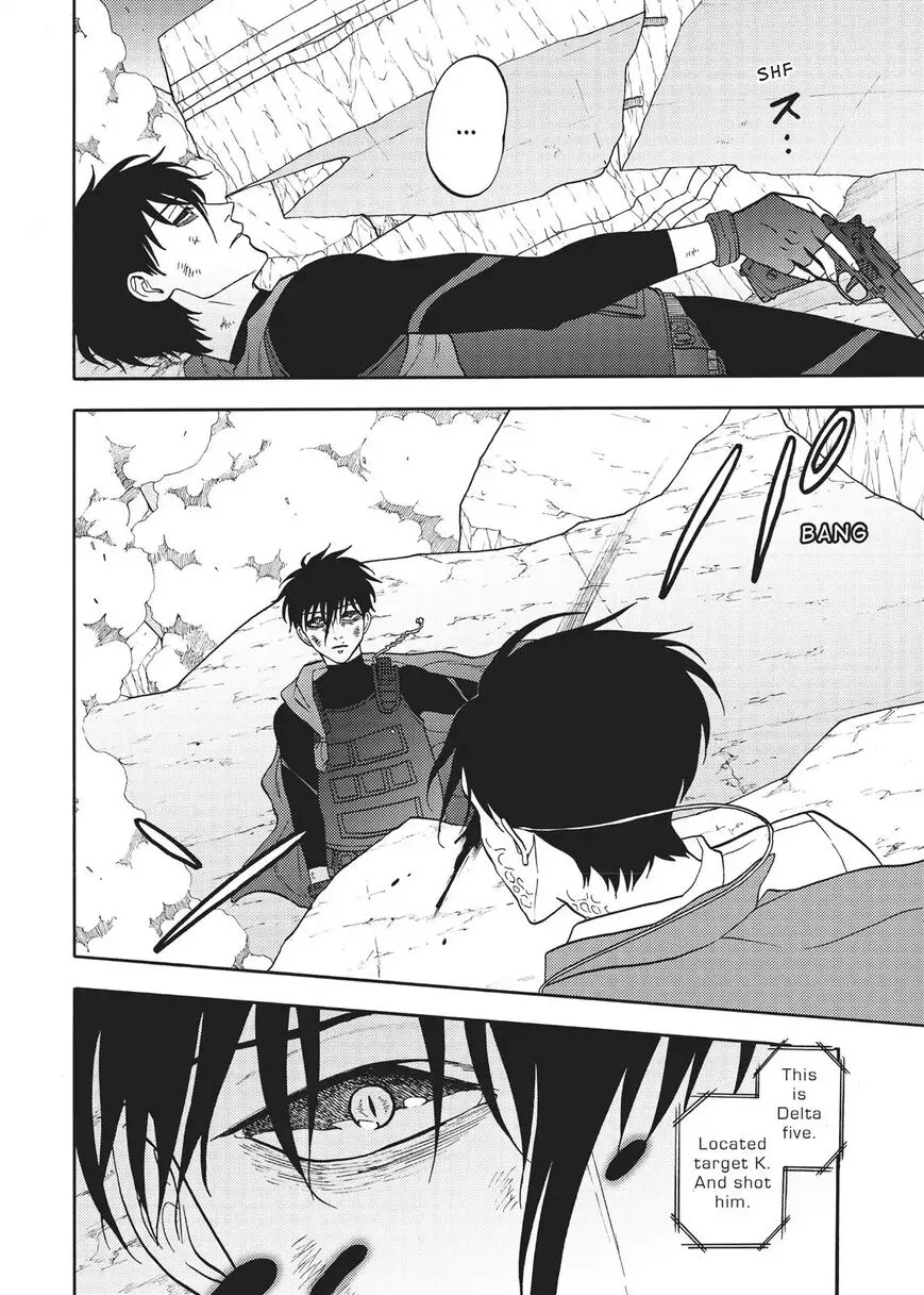 Manga page 41