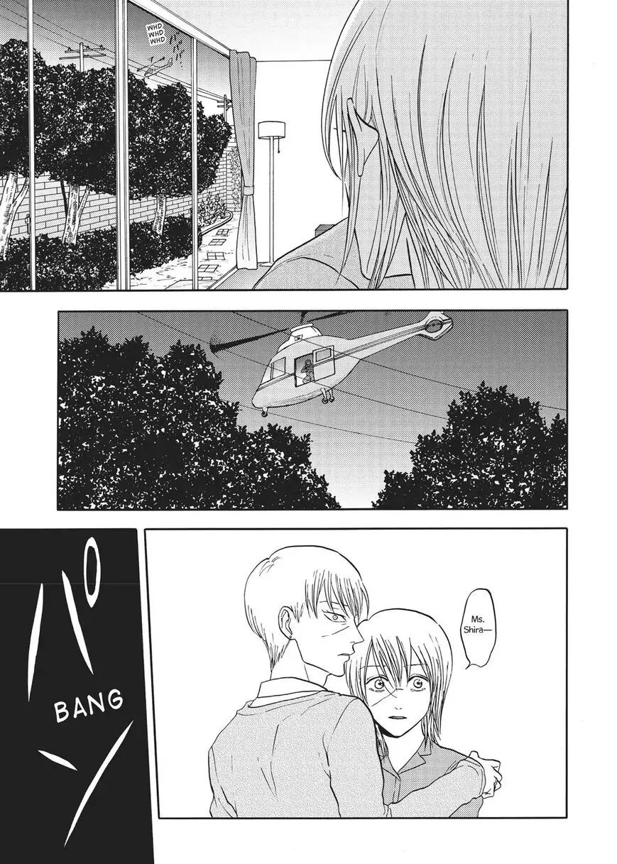 Manga page 26