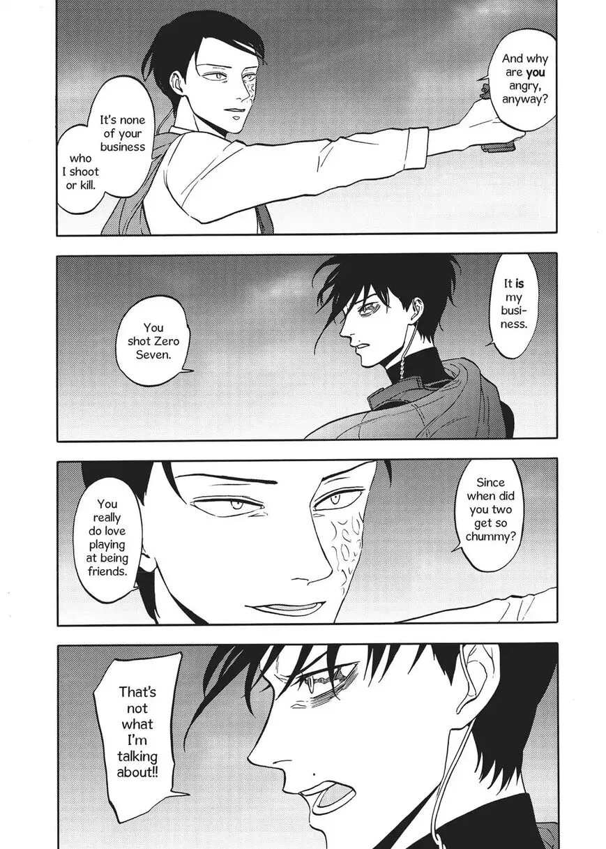 Manga page 4