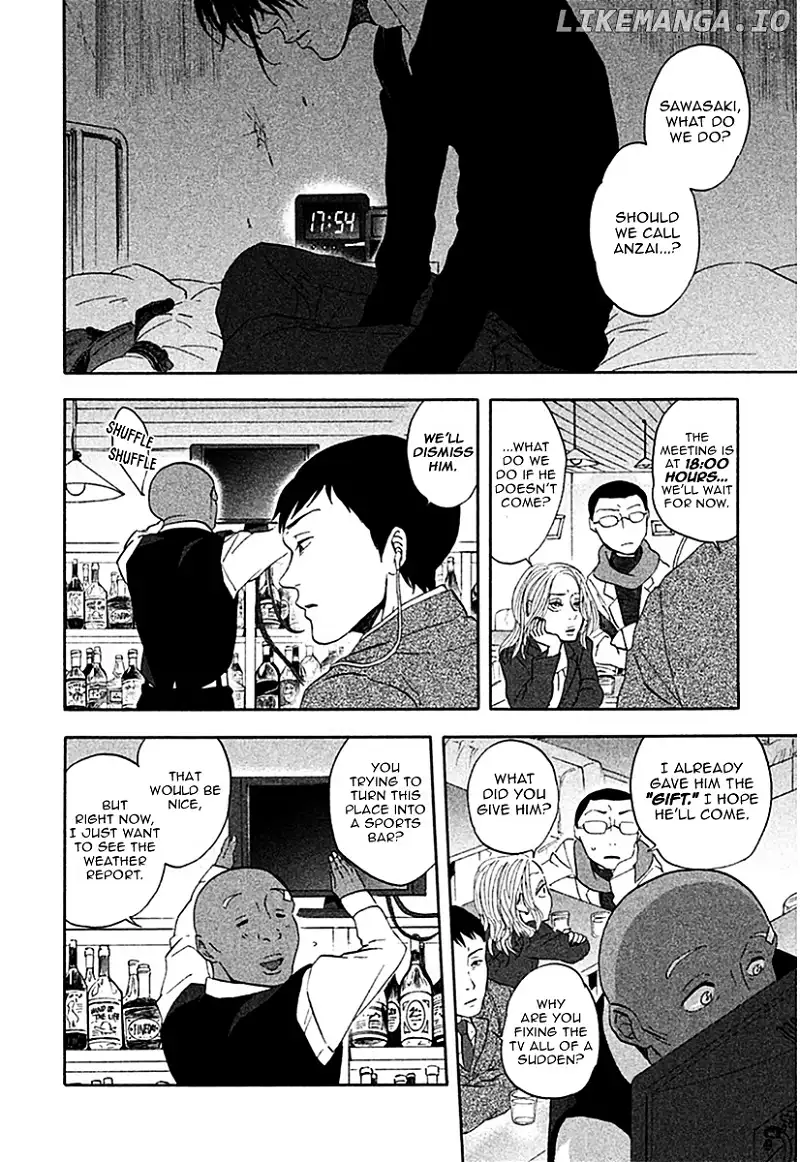 Manga page 21