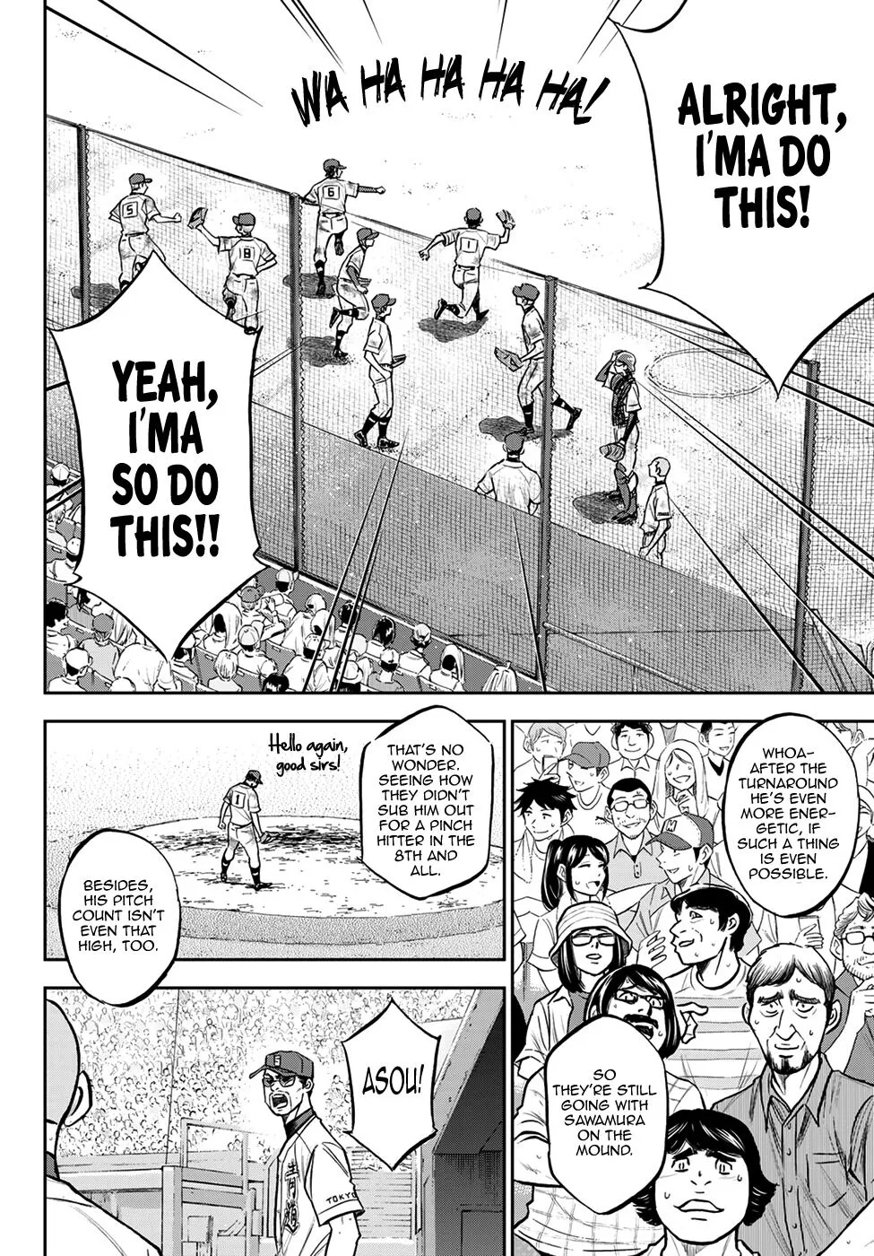 Manga page 12