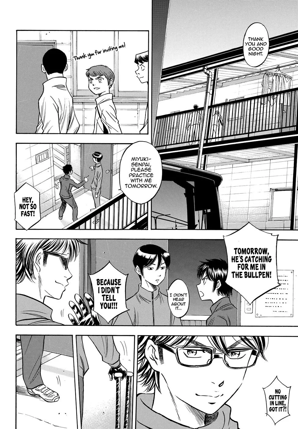 Manga page 14