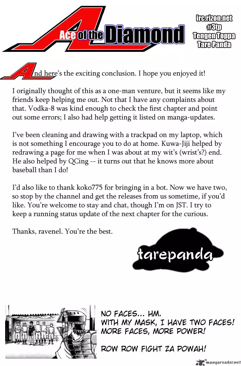 Manga page 42