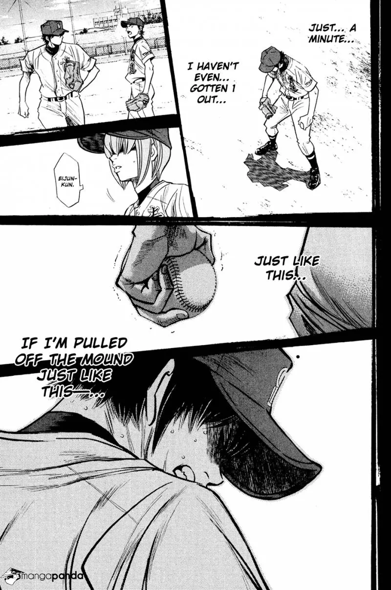 Manga page 12
