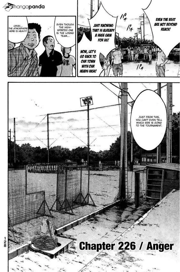 Manga page 2