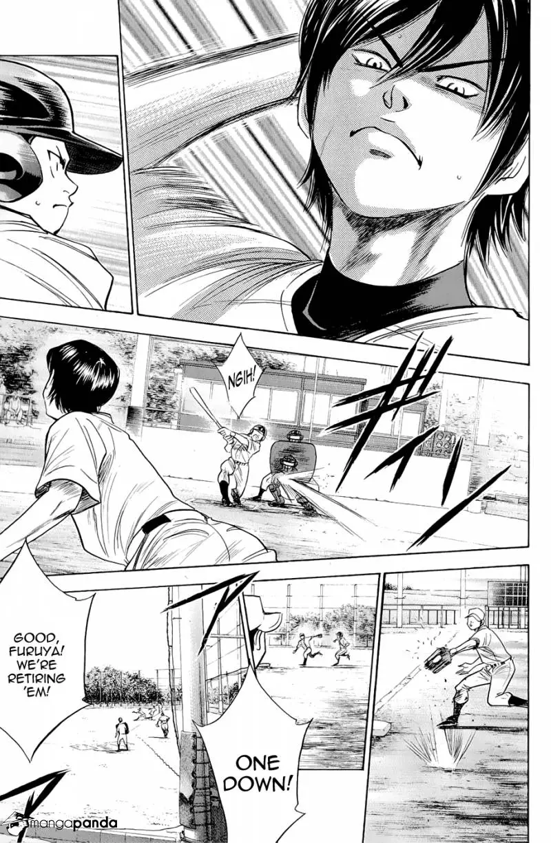 Manga page 15