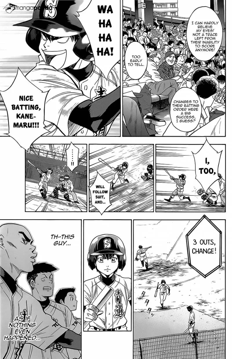 Manga page 13