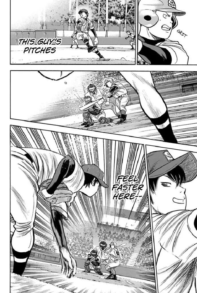 Manga page 16