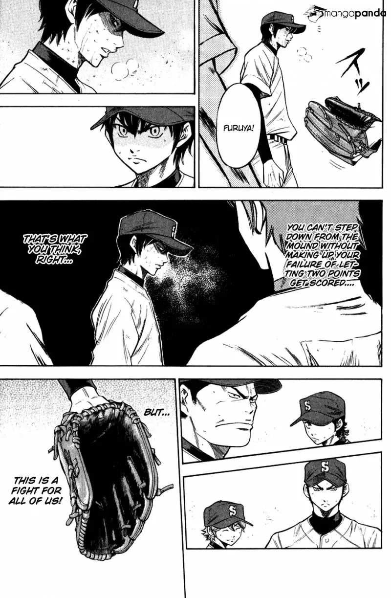 Manga page 13