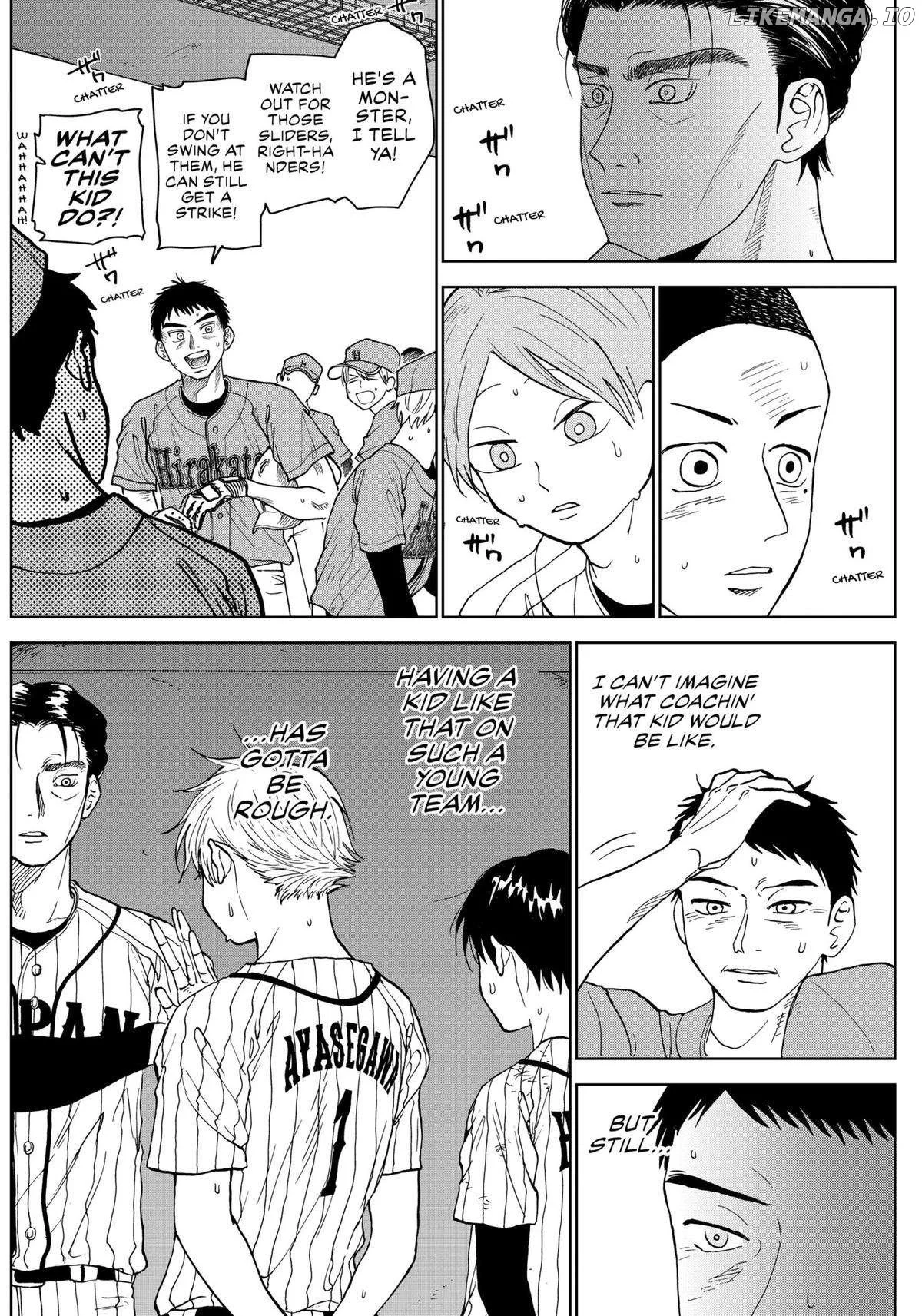 Manga page 19