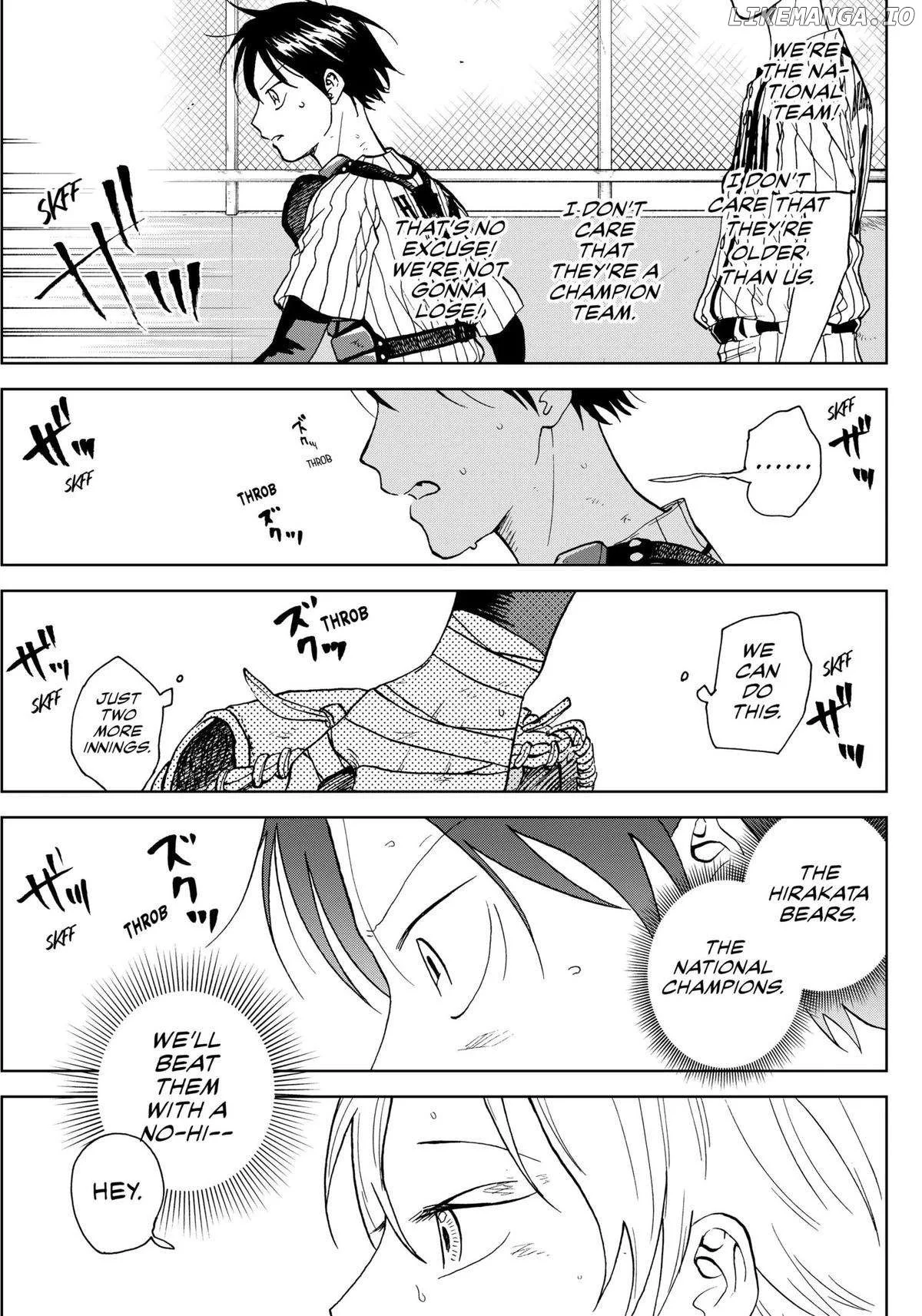 Manga page 17
