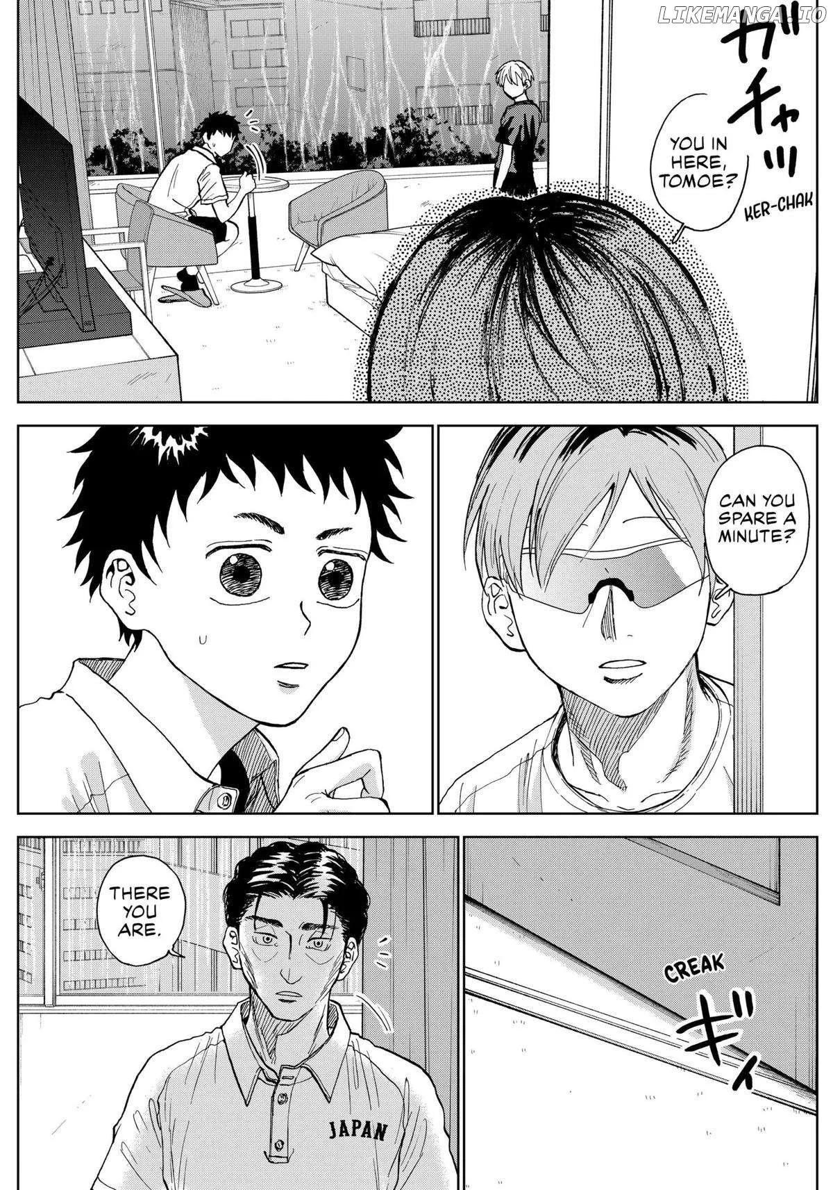 Manga page 17
