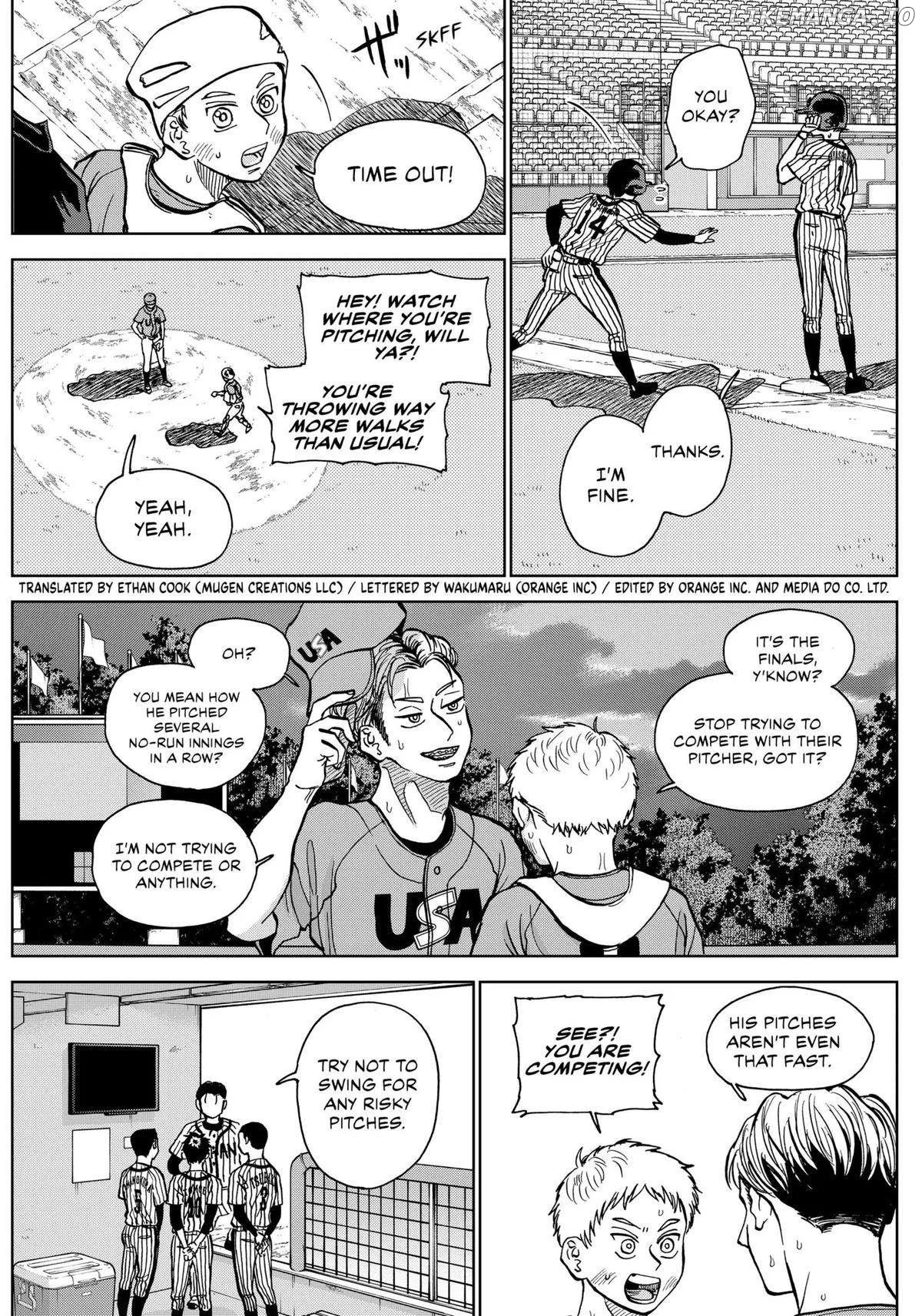 Manga page 3