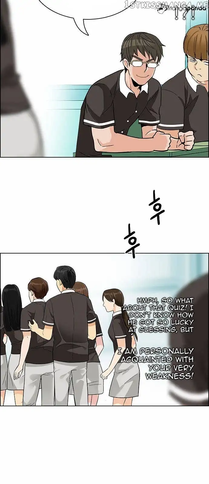 Manga page 11