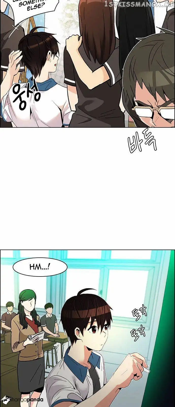 Manga page 30