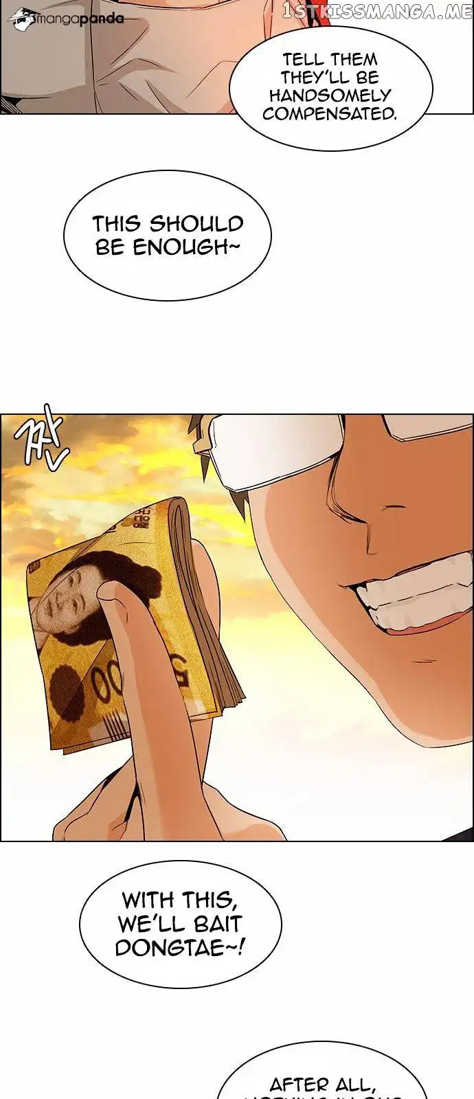 Manga page 51