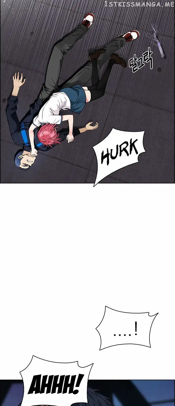 Manga page 23
