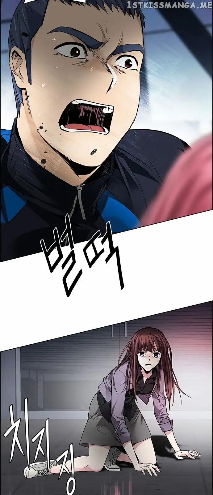 Manga page 24