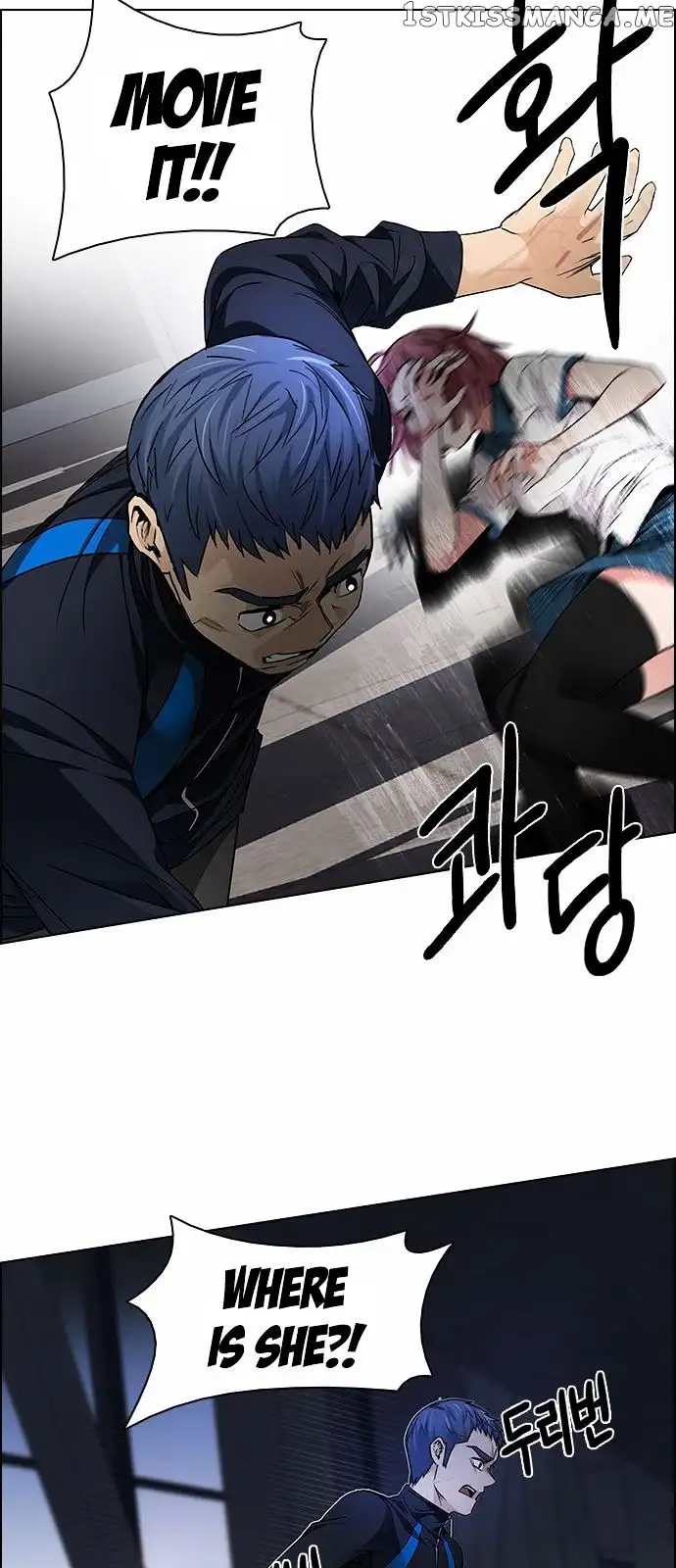 Manga page 27